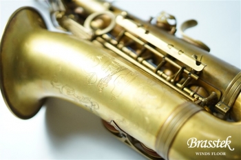 Alto Saxophone The 52nd Street Model EAS652RL